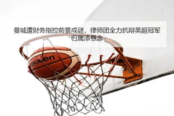 man-cheng-zao-cai-wu-zhi-kong-qian-jing-cheng-mi-lv-shi-tuan-quan-li-kang-bian-ying-chao-guan-jun-gui-shu-tian-xuan-nian-2-397.jpg